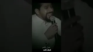 ستوريات وتس اب تمايل يا حلاته ومره شفته Gzoan 