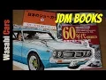 JDM Books 70 s show Cars 60 s Car Spotting and Colouring Fun