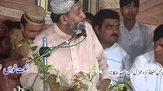 Qalandar Raqs Karta Hai Sallo Alay Hay Wa Alay He 02 