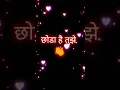 Download Lagu तेरी गलती भी थी 💔 | दर्द भरी शायरी | Aliur Emotional #shorts #hindishayari #sad
