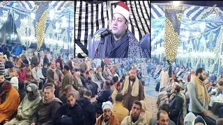 من اخطر تلاوات سورة مريم للشيخ محمود صابر عزاء الحاج عبدالصادق الشويل البلامون السنبلاوين 8 1 2019 