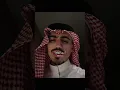 Download Lagu اغنية mask off مترجمة | #editlyrics #trending #tiktok #maskoffedit #maskoffchallenge #maskofflyrics