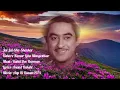 Jai Jai Shiv Shankar Kishore Kumar Lata Mangeshkar RD Burman Anand Bakshi Movie Aap Ki Kasam 1974