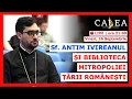 Download Lagu 🔴 LIVE #1082 - Sf. ANTIM IVIREANUL ȘI BIBLIOTECA ȚĂRII ROMÂNEȘTI || Pr. SILVIU-CONSTANTIN NEDELCU