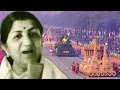 Download Lagu Vande Mataram | Independence Day Special | Patriotic Songs by Lata Mangeshkar | Desh Bhakti Song