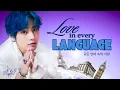 김태형 BTS V | Love in Every Language | FMV [AI Cover]