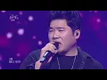 Solid - My Friend I 솔리드 - 나만의 친구 [Yu Huiyeol’s Sketchbook/2018.04.07]