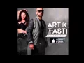 Download Lagu ARTIK \u0026 ASTI - Необыкновенная (из альбома Здесь и сейчас)