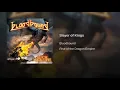 Bloodbound - Slayer of Kings (Rise Of The Dragon Empire)