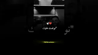 Sofian Asla يتخطيان من عشق الهالوين Rai 