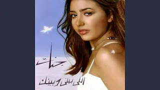             دندنها