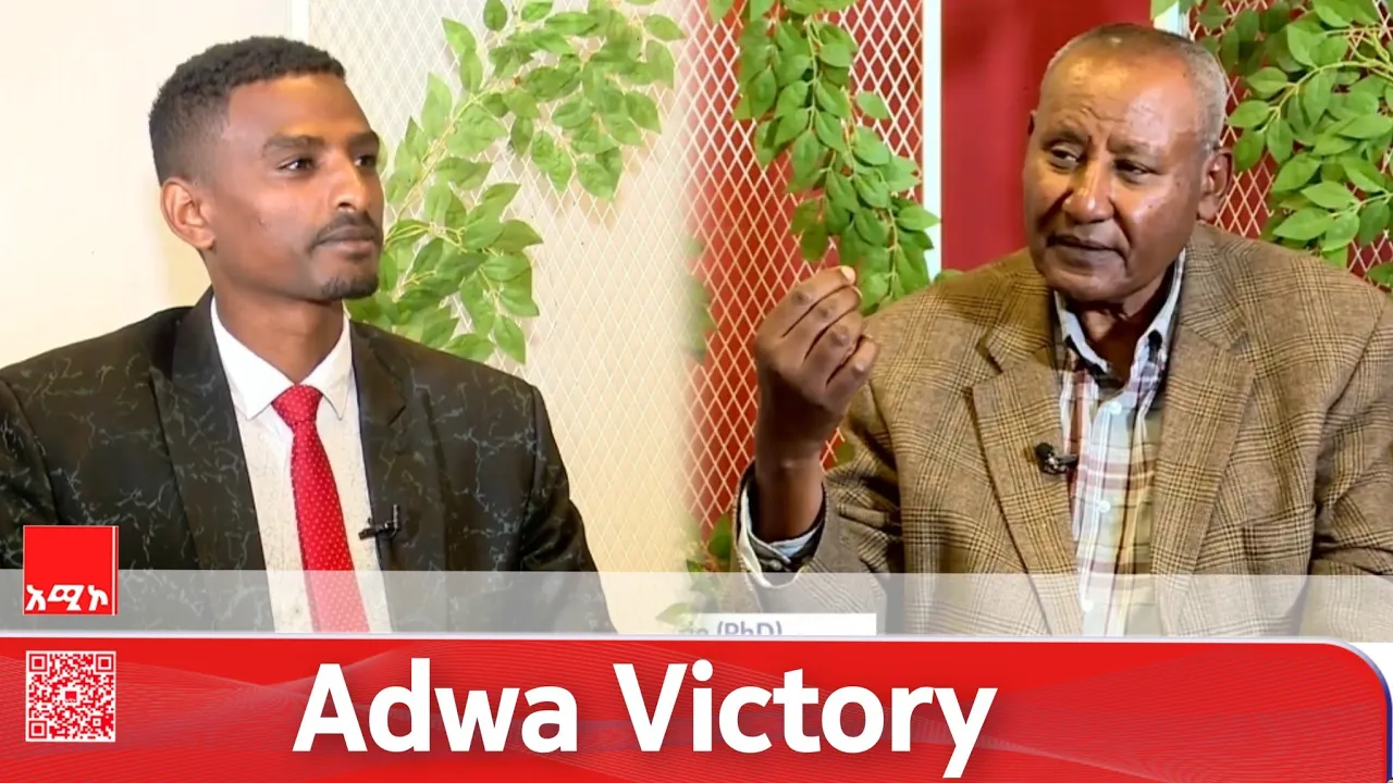 Adwa Victory; Benchmark for Earliest Pan-Africanism  movement