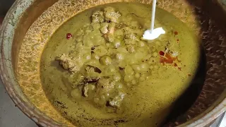 Hyderabadi Green Chicken | हैदराबादी ग्रीन चिकन रेसिपी | Hyderabadi Chicken Recipe | Green Chicken