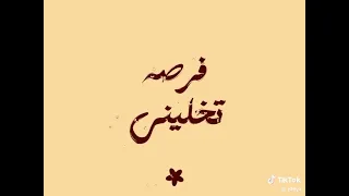 على باب السيما تذكرتي قديمه  على باب السيما تذكرتي قديمه