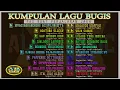 Download Lagu KUMPULAN LAGU BUGIS