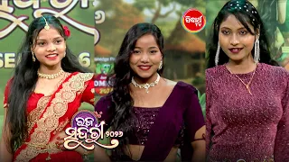 stage contestants raja sundari 2026 audition sidharth tv