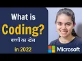 What is Coding How to Learn as Beginner 2022