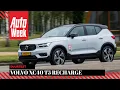 Download Lagu Volvo XC40 T5 Recharge - Welkom duurtest