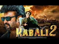 Lagu KABALI 2 - Rajinikanth Full Action Movie 2025 | South Indian Hindi Dubbed Blockbuster Movie 2025