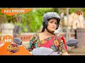 Download Lagu Thirumagal - Ep 600 | 07 November 2022 | Tamil Serial | Sun TV
