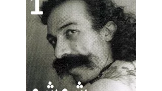 أغنية شوشو أ ب وبوباية أغاني الأطفال العربية Shushu 1 Alf Be Bobayeh Arabic Children Song 