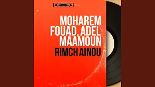                  دندنها