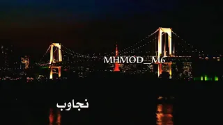 ناصيف زيتون نحنا مجموعة تجارب 