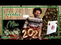 Download Lagu Arabic Dance Mix 2021 #2 | 2021 ميكس عربي رقص ريمكسات | Arabic Mix 2021 | MiniMix #2 with MiniB