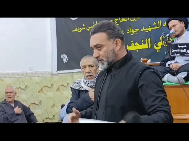 ⁣الرادود سيد بهاء الحلو || بمناسبة شهادة الزهراء عليها السلام