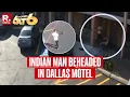 Download Lagu 6 Stories At 6 : PM Modi's Mother Insulted Again | Indian Man Beheaded In Dallas Motel