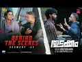 Thudakkam - Behind The Scenes | Vismaya Mohanlal | Aashish Joe Antony | Jude Anthany Joseph