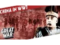 Download Lagu The Age Of Warlords - China in WW1 I THE GREAT WAR Special