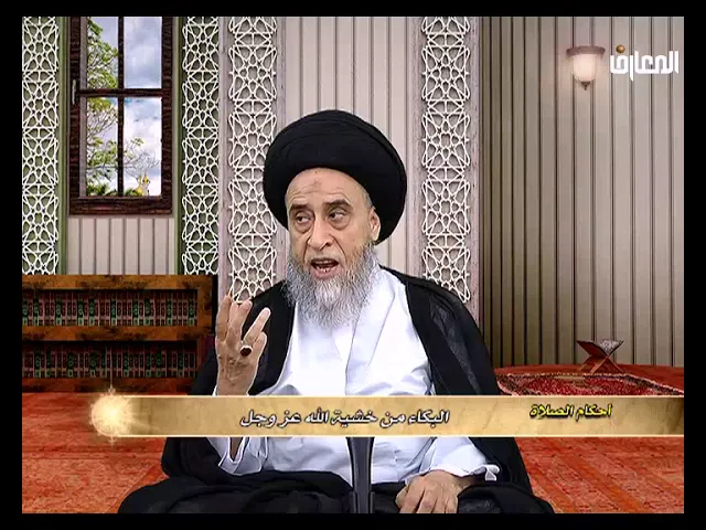 الندم لأجل معصية الله عز وجل هو المطلوب لتحقق التوبة - السيد صباح شبر