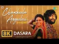 Download Lagu Chamkeela Angeelesi - 8K Video Song | Dasara | Nani, Keerthy Suresh | Santhosh Narayanan