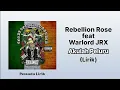 Download Lagu Rebellion Rose feat. Warlord JRX - Akulah Peluru | Lirik Lagu
