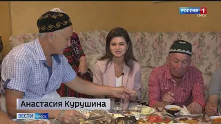 Мусульмане встречают Курбан-байрам