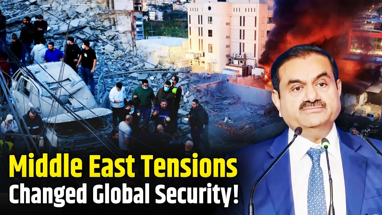 Gautam Adani Speaks on AI, Data and National Power at CII Summit | Energy Security | Middle East