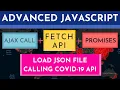 Fetch API in JavaScript Load JSON File API with AJAX Call using Fetch API in JavaScript in Hindi