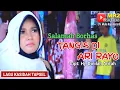 Download Lagu TANGIS DI ARI RAYO - Lagu Kasidah Tapsel - SALAMAH BORHAS