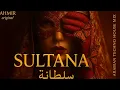 Lagu SULTANA| سلطانة—Deep Arabic Techno House Mix 2025 —Sahmir Original #arabictechno 