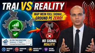 TRAI Coverage Map Is Misleading Full India Covered But No Signal Explained