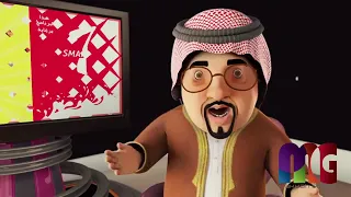 عائلة رمضان كريم الجزء الأول الحلقة ٧ 