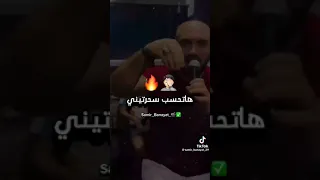 عشقتك من اول نظرة قتلتيني بذيك الخزرة 
