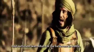   من المؤمنين رجال صدقوا ماعاهدوا الله عليه   مع أروع تلاوة دندنها