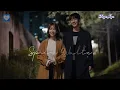 Download Lagu [Vietsub + Kara] [FMV] Spring Waltz - Carla Bruni ( One Spring Night OST Part.5/ 봄밤/ Đêm Xuân/ 春夜)