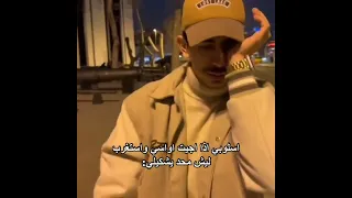 شيشيشيشيشي    بتس نامجون جين يونقي جيهوب جيمين تاي جونغكوك ارميز                      ارميز دندنها