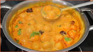  पकोड़ा कड़ी बनाने की परफेक्ट रेसिपी | बछ बारस स्पेशल | Pakoda Kadi Perfect Recipe 