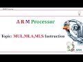 MUL MLA MLS Instruction Multiplication 32 bit Result ARM CORTEX M Assembly language Program LPC1768