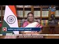ചന്ദ്രയാൻ ദൗത്യം രാജ്യത്തിന് അഭിമാന നേട്ടമെന്ന് രാഷ്ട്രപതി