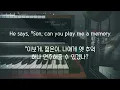 Billy Joel - Piano Man (한글 자막/가사/번역/해석/lyrics/가사해석)
